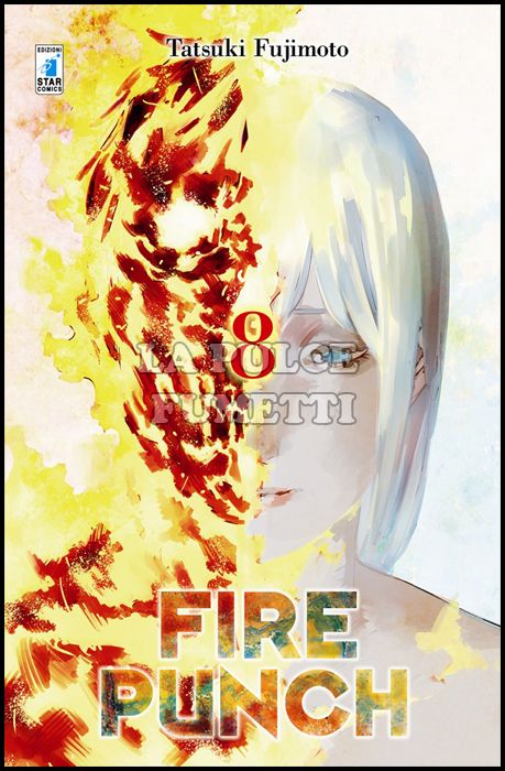 TECHNO #   289 - FIRE PUNCH 8